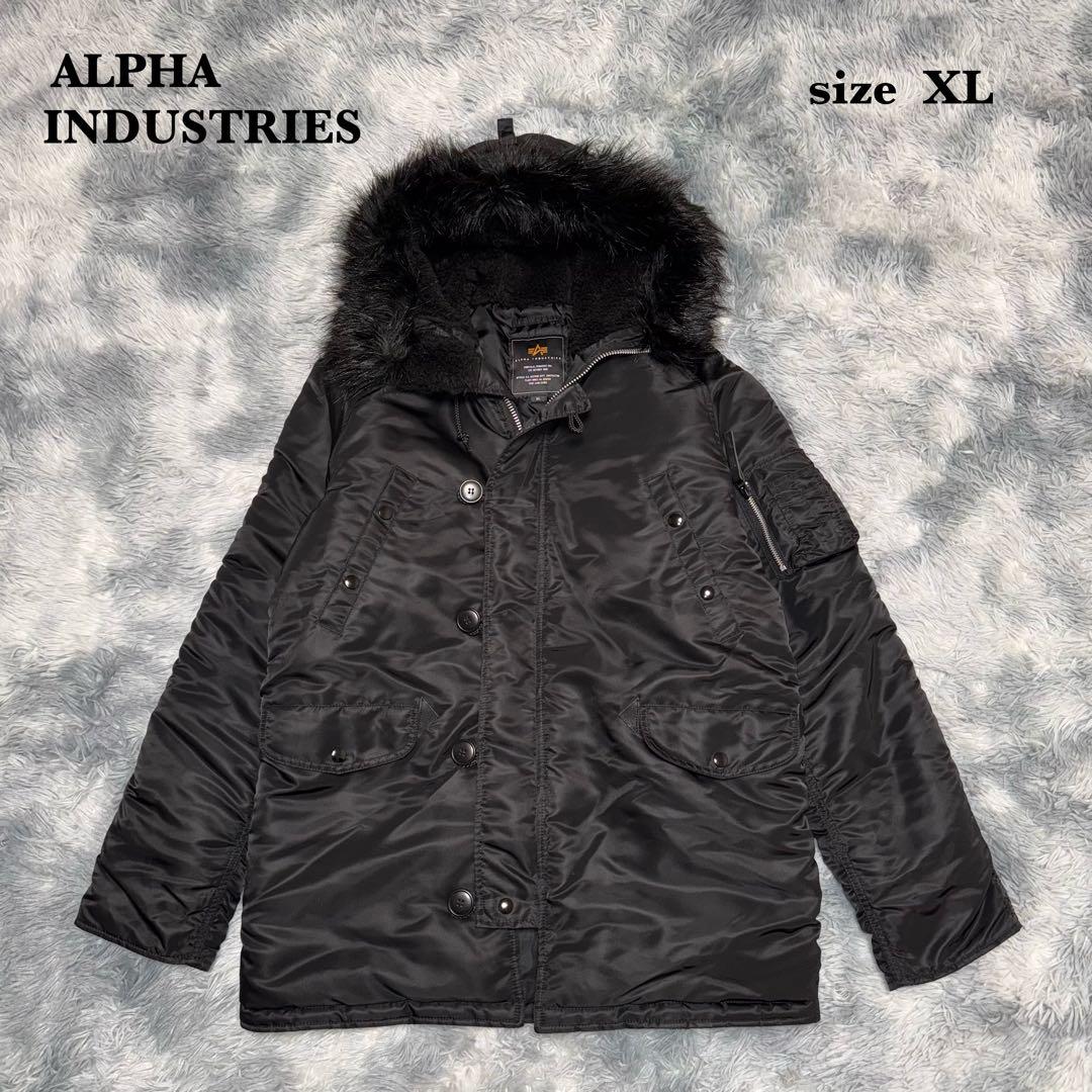 Rare Black Fur Alpha Industries Flight Jacket N-3B