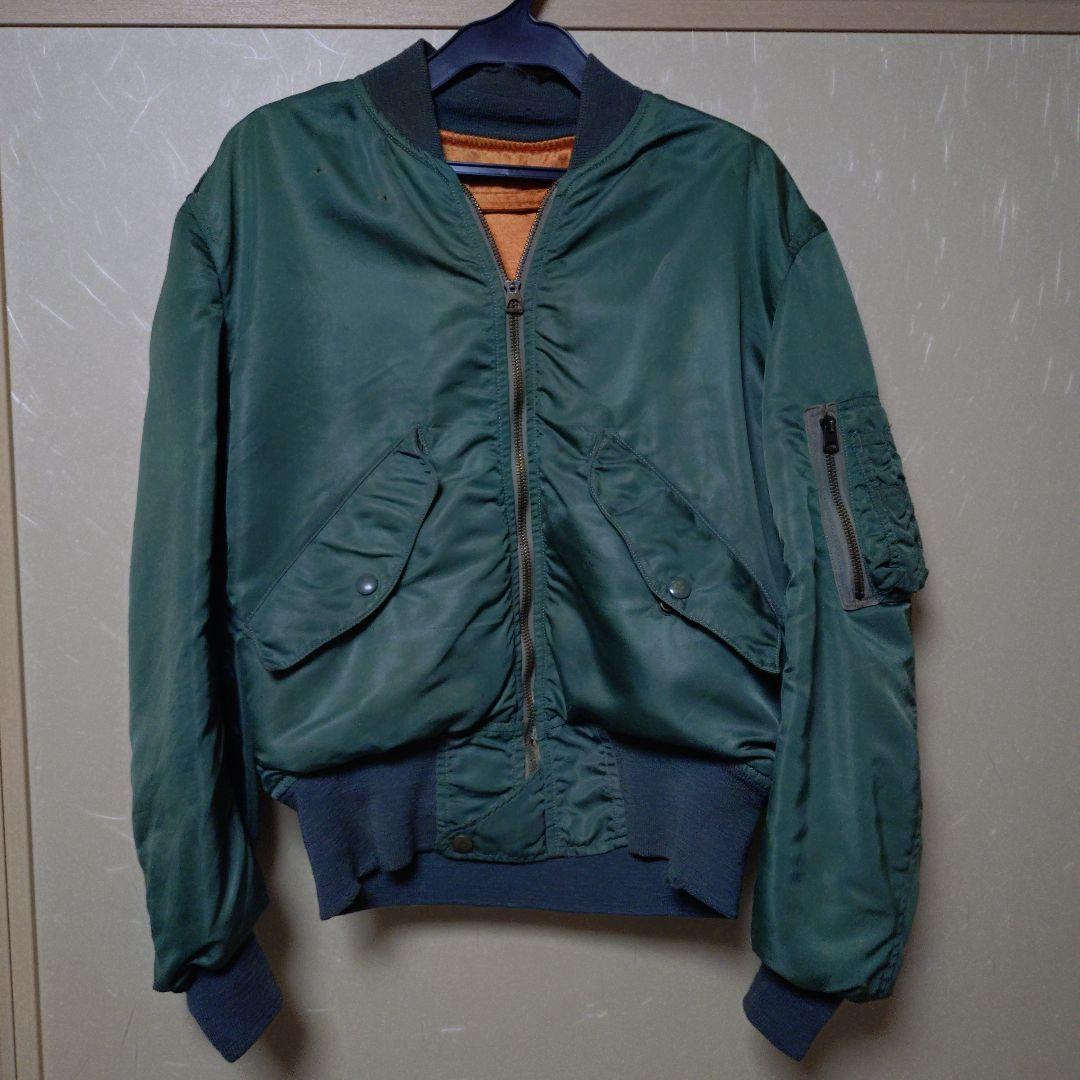 L-2B Vintage Military Jacket