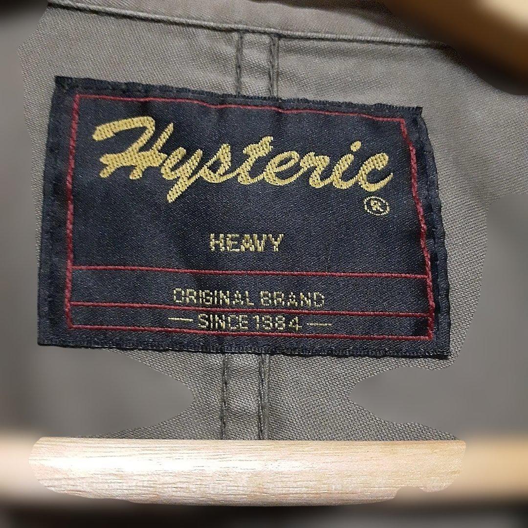 HYSTERIC GLAMOUR Military Shirt