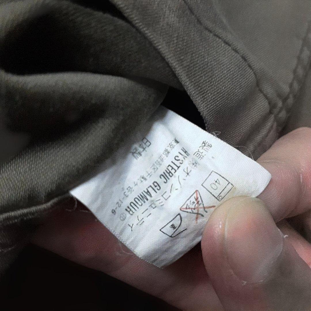 HYSTERIC GLAMOUR Military Shirt