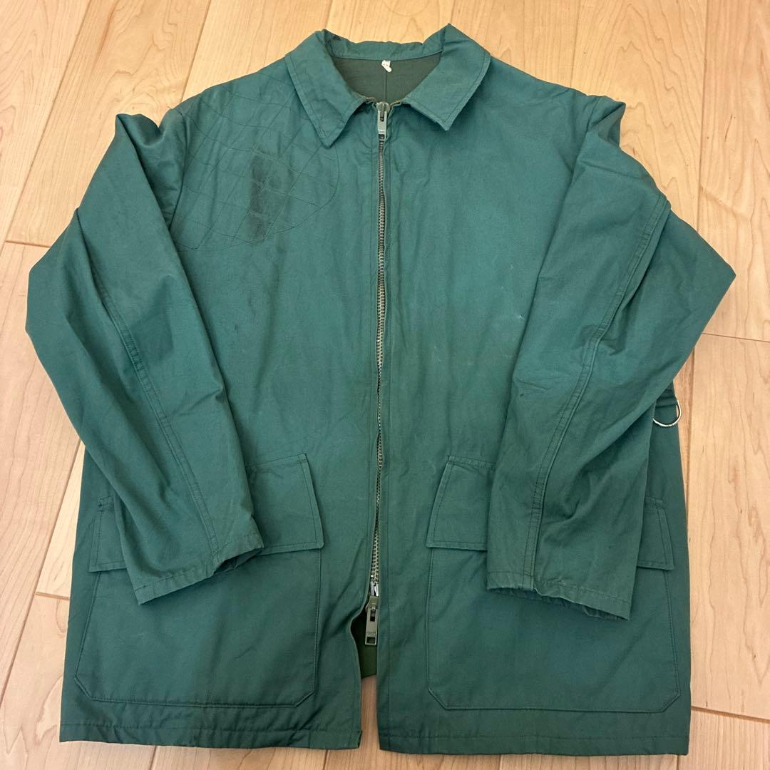 60s Barbe Bleue Hunting Jacket, Green
